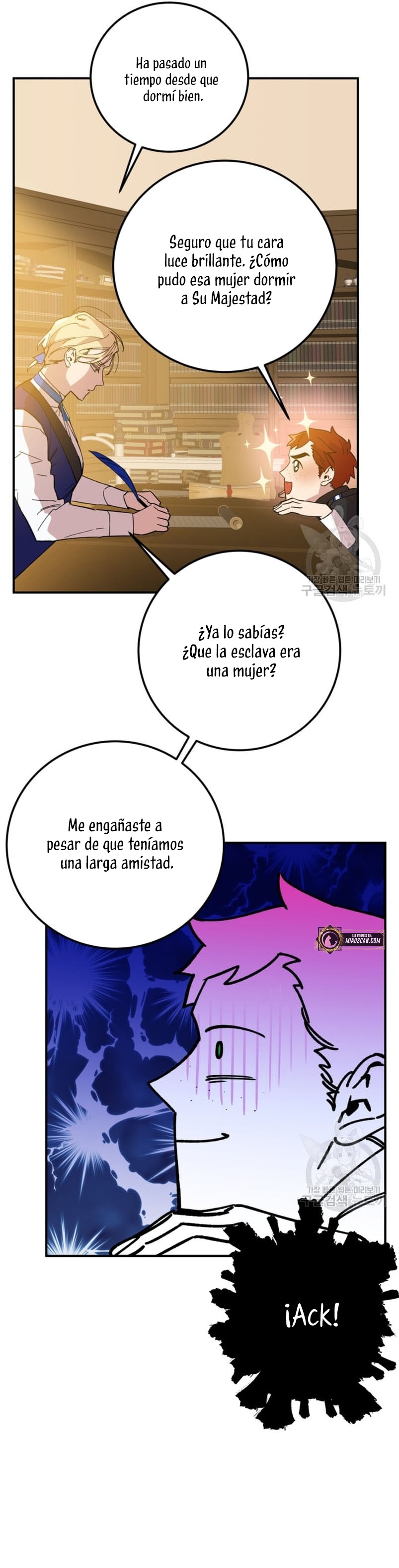 Su Majestad, deténgase ahora Capítulo 5 - Page 26