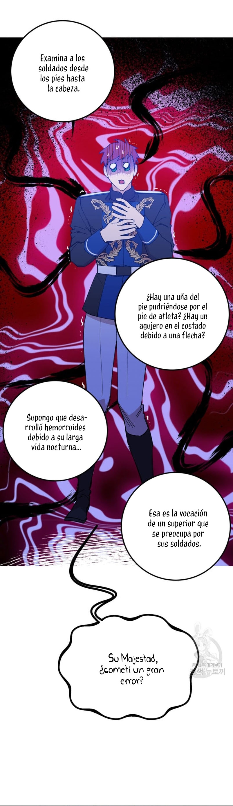 Su Majestad, deténgase ahora Capítulo 5 - Page 32