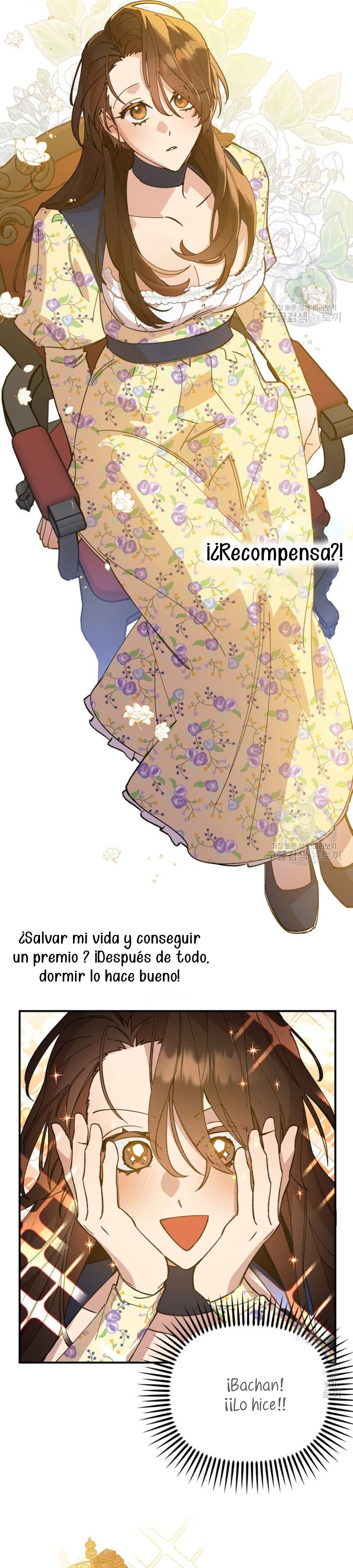 Su Majestad, deténgase ahora Capítulo 5 - Page 7