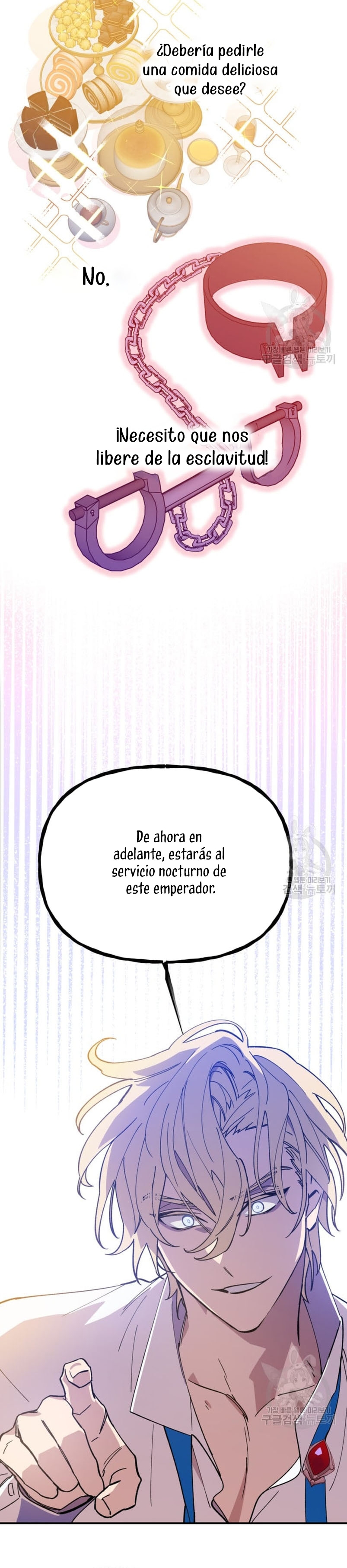 Su Majestad, deténgase ahora Capítulo 5 - Page 8