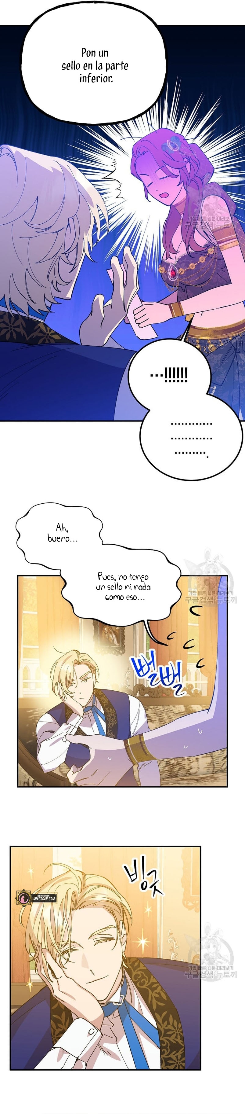 Su Majestad, deténgase ahora Capítulo 6 - Page 12