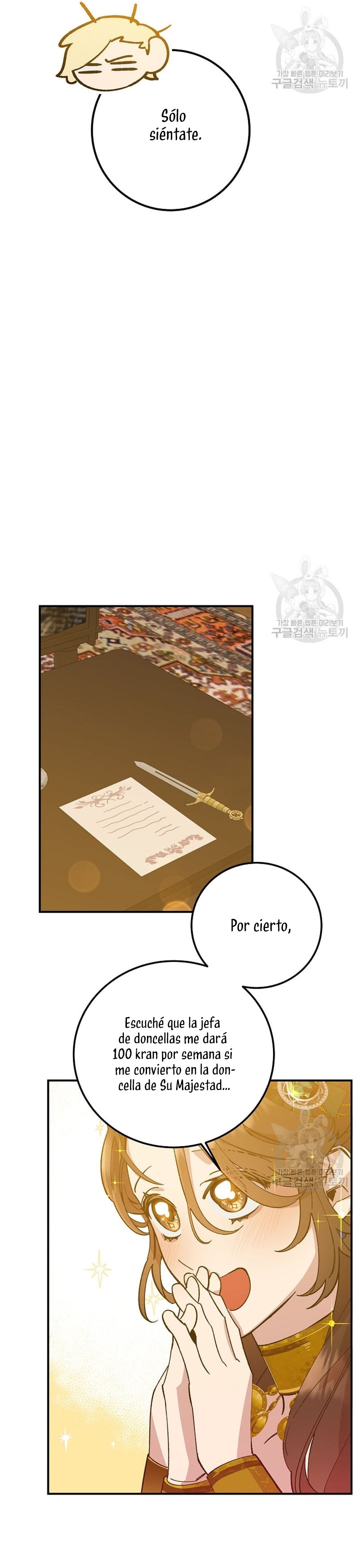 Su Majestad, deténgase ahora Capítulo 6 - Page 20