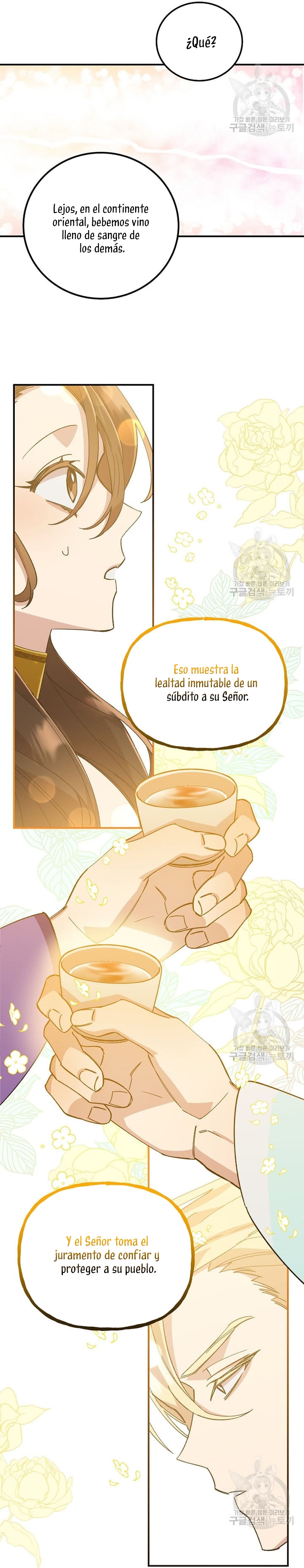 Su Majestad, deténgase ahora Capítulo 6 - Page 22