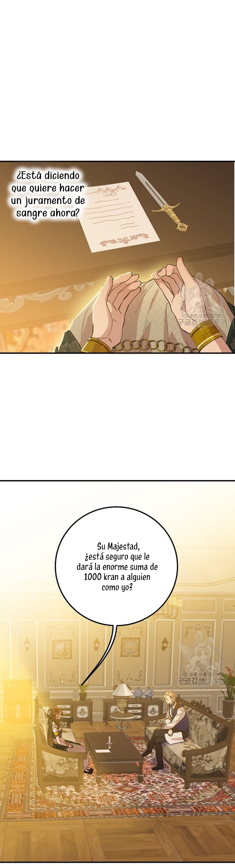 Su Majestad, deténgase ahora Capítulo 6 - Page 23
