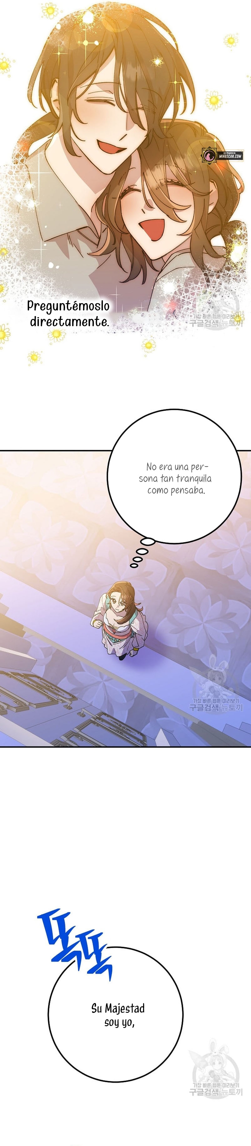 Su Majestad, deténgase ahora Capítulo 6 - Page 33