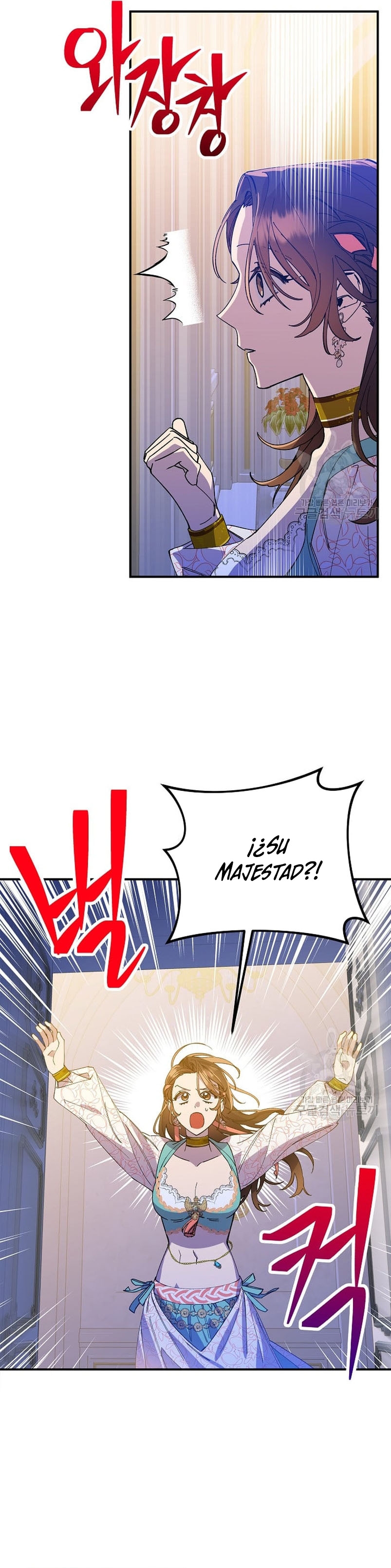 Su Majestad, deténgase ahora Capítulo 6 - Page 34