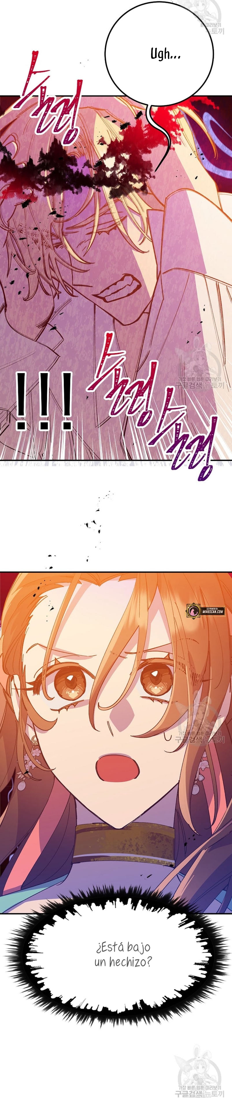 Su Majestad, deténgase ahora Capítulo 6 - Page 36