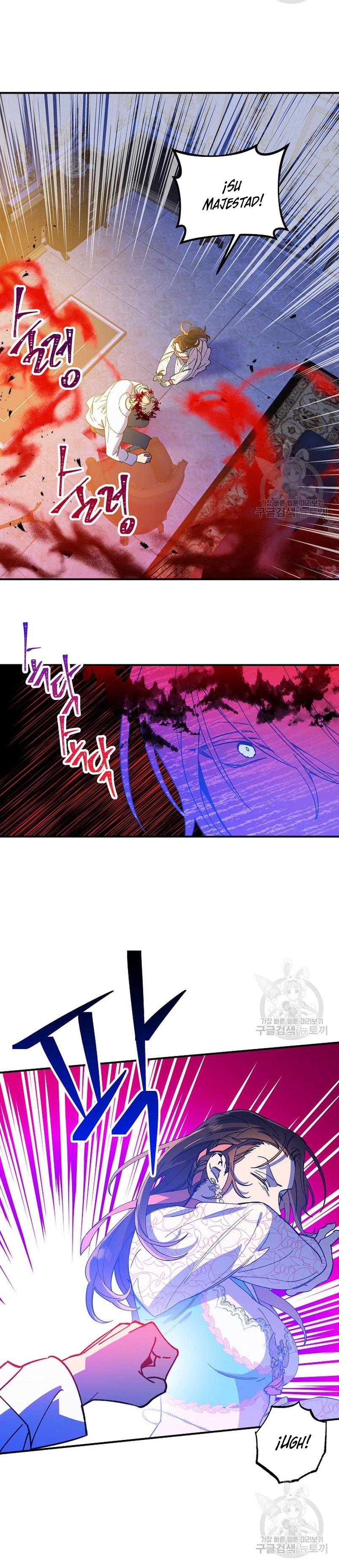 Su Majestad, deténgase ahora Capítulo 6 - Page 37