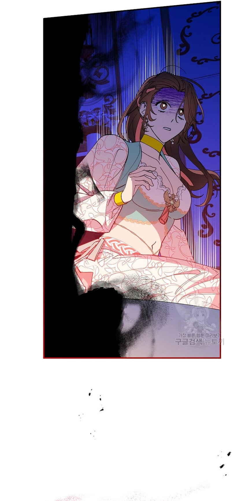 Su Majestad, deténgase ahora Capítulo 6 - Page 38
