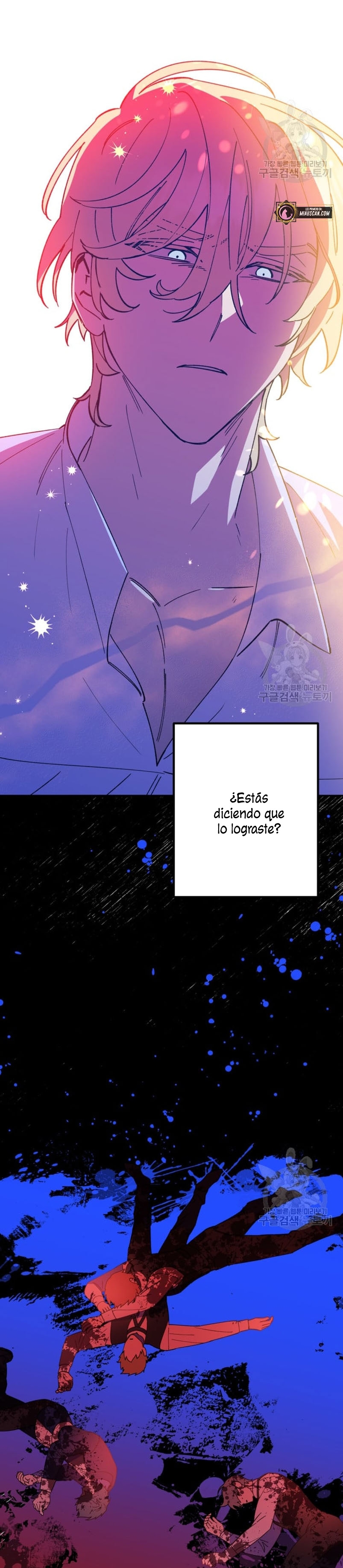 Su Majestad, deténgase ahora Capítulo 7 - Page 18
