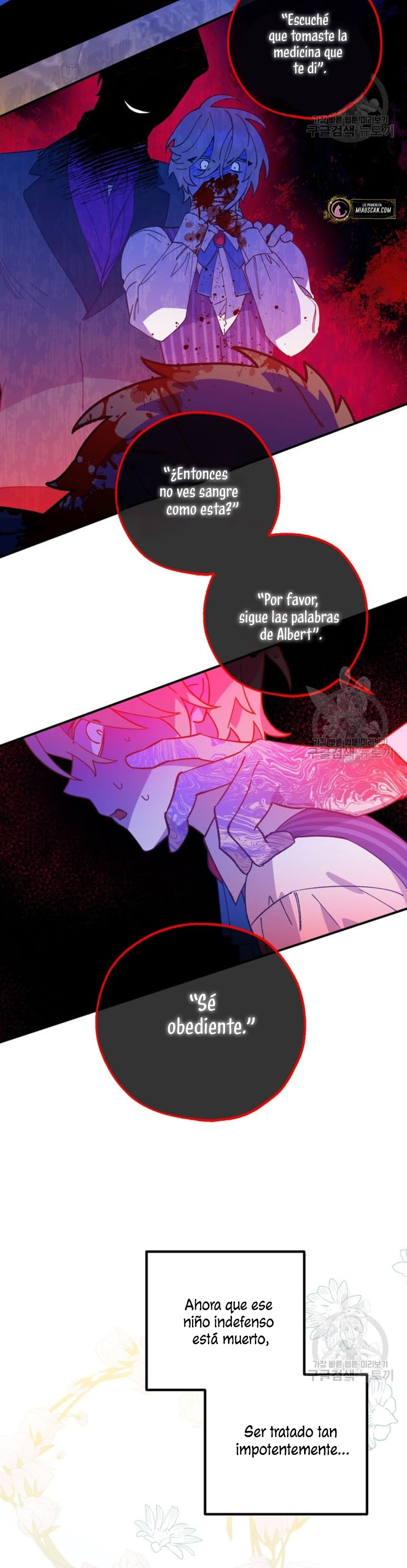 Su Majestad, deténgase ahora Capítulo 7 - Page 26