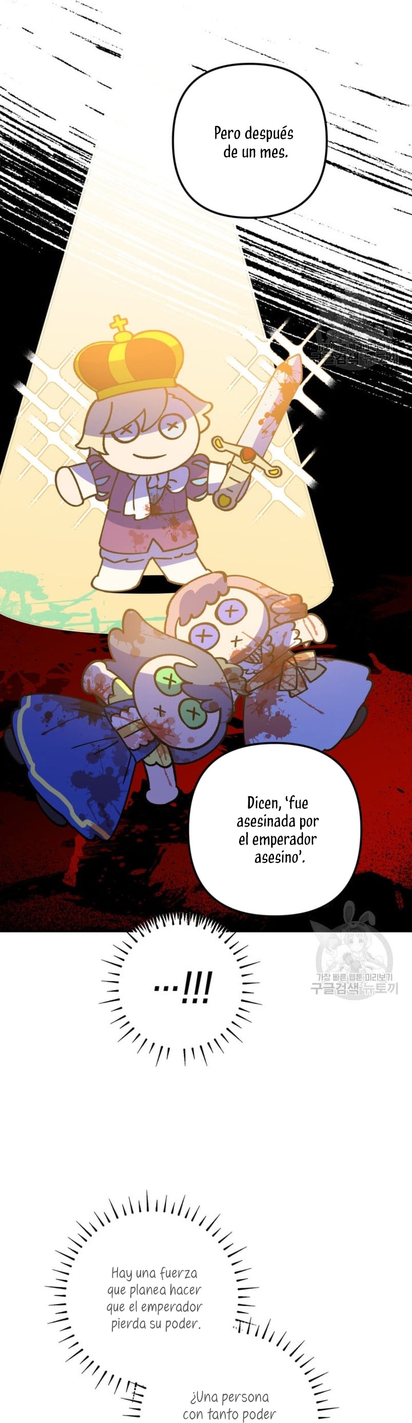 Su Majestad, deténgase ahora Capítulo 7 - Page 30