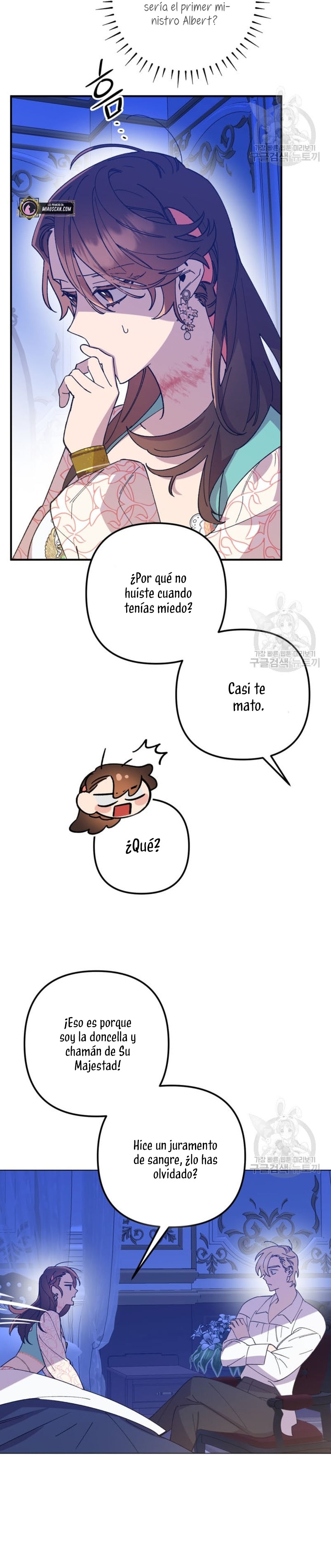 Su Majestad, deténgase ahora Capítulo 7 - Page 31