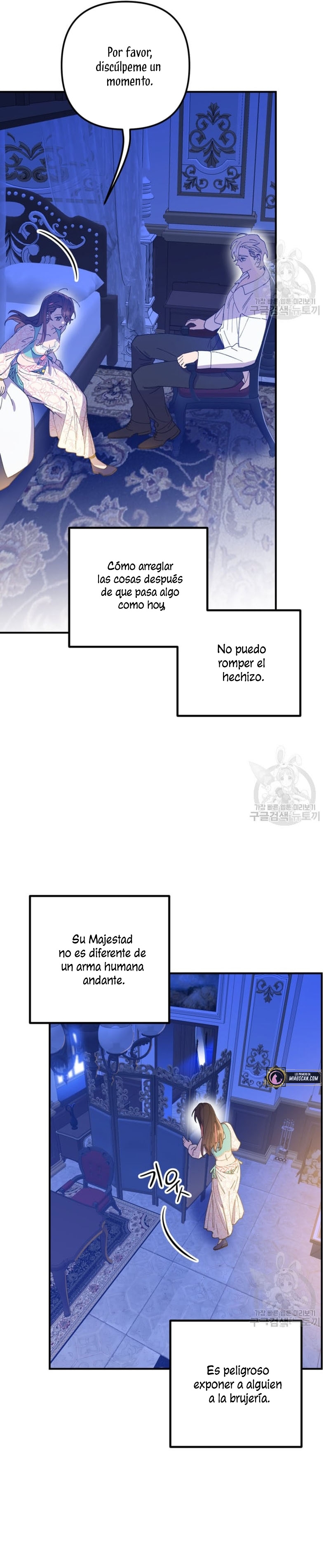 Su Majestad, deténgase ahora Capítulo 7 - Page 35