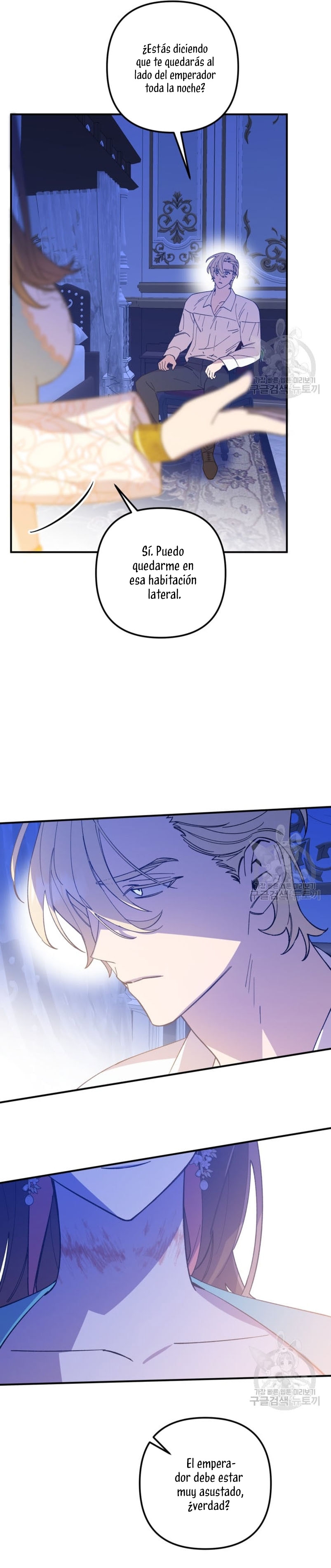 Su Majestad, deténgase ahora Capítulo 7 - Page 37