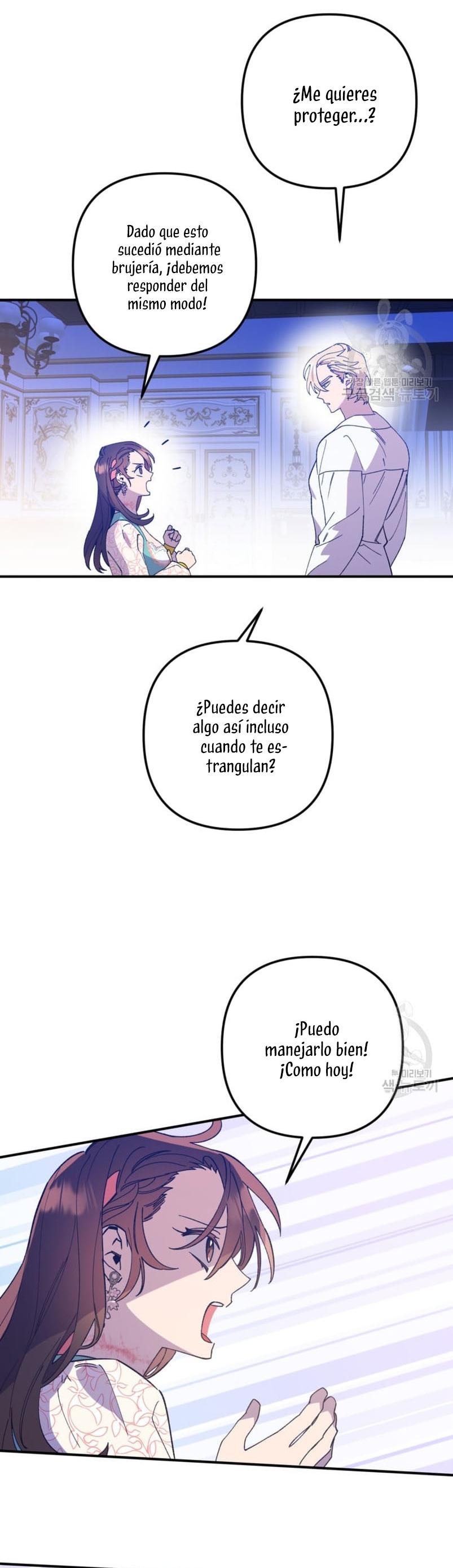 Su Majestad, deténgase ahora Capítulo 7 - Page 39