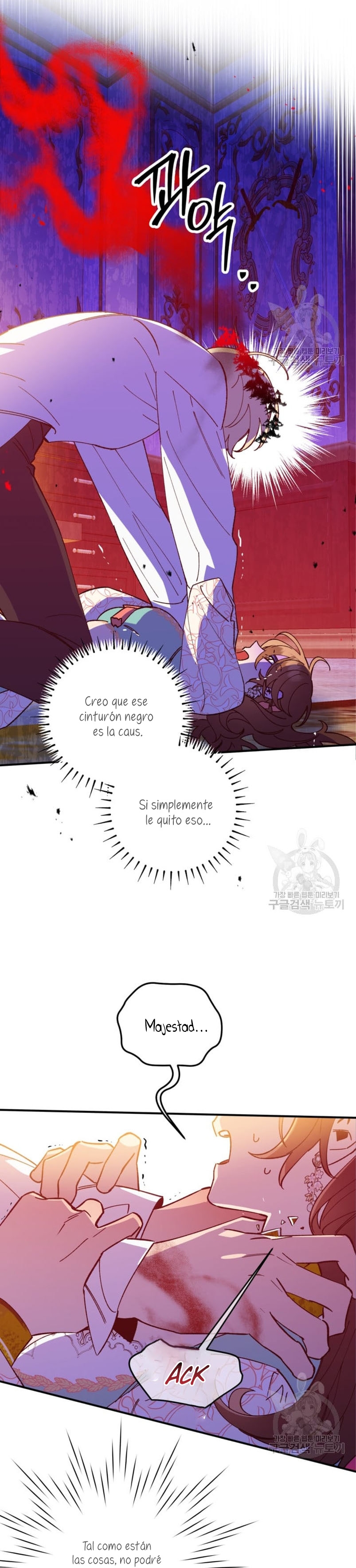Su Majestad, deténgase ahora Capítulo 7 - Page 8