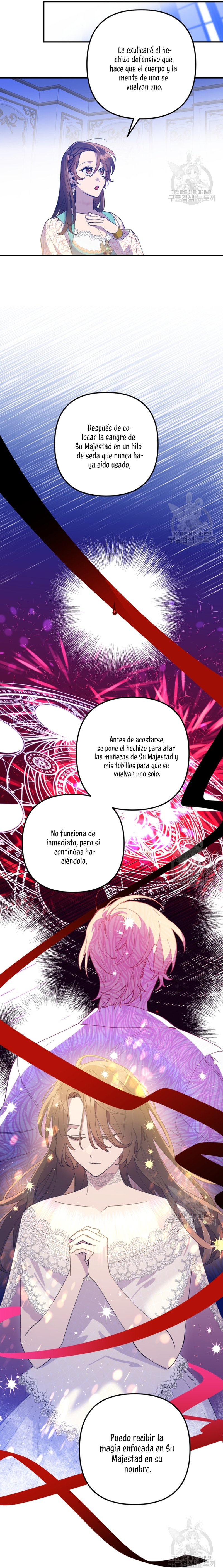 Su Majestad, deténgase ahora Capítulo 8 - Page 10