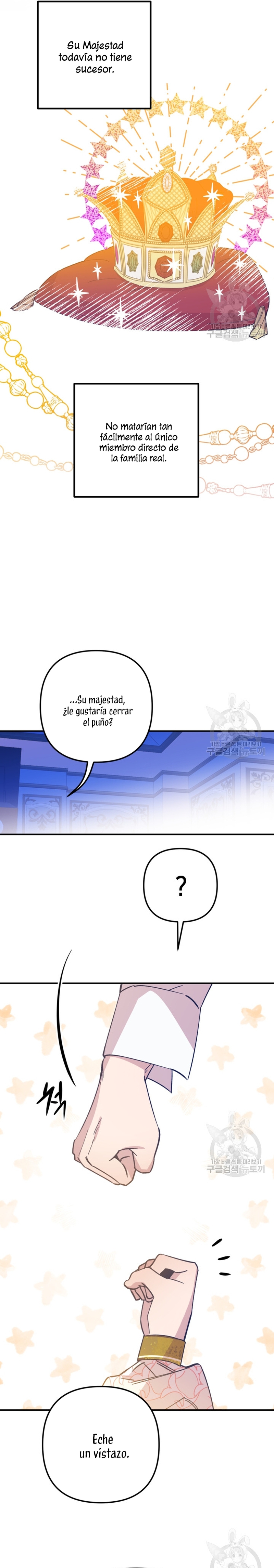 Su Majestad, deténgase ahora Capítulo 8 - Page 13