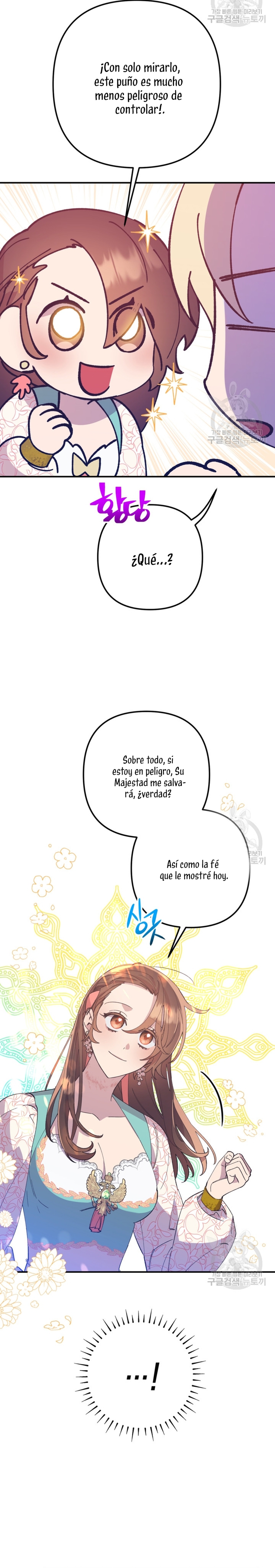 Su Majestad, deténgase ahora Capítulo 8 - Page 14