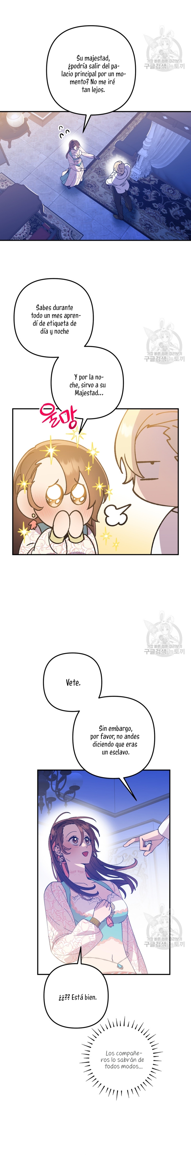 Su Majestad, deténgase ahora Capítulo 8 - Page 16