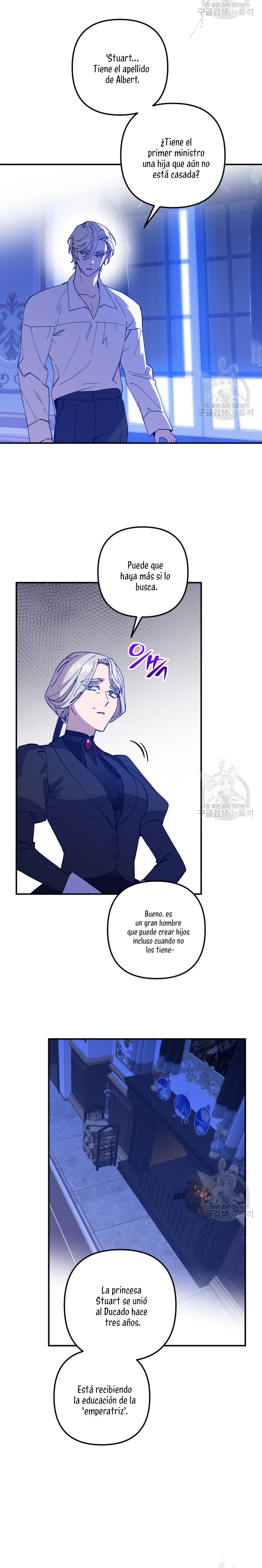 Su Majestad, deténgase ahora Capítulo 8 - Page 19
