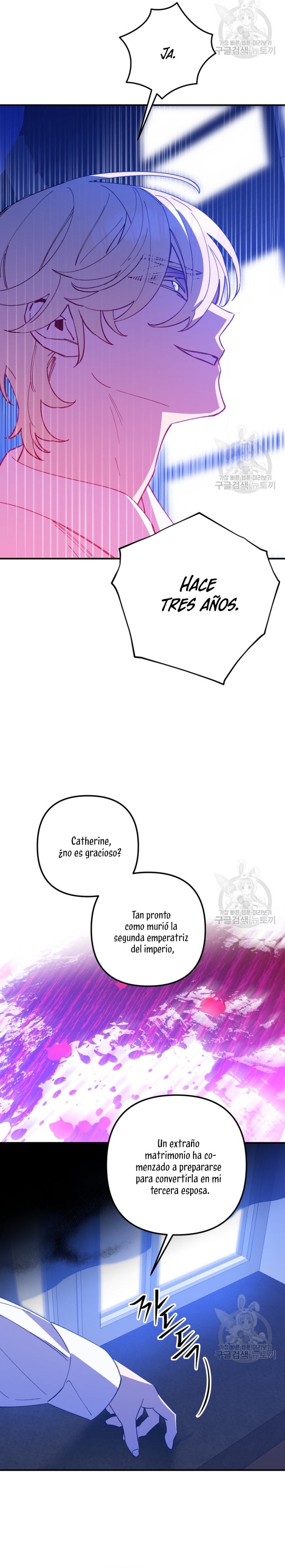 Su Majestad, deténgase ahora Capítulo 8 - Page 20