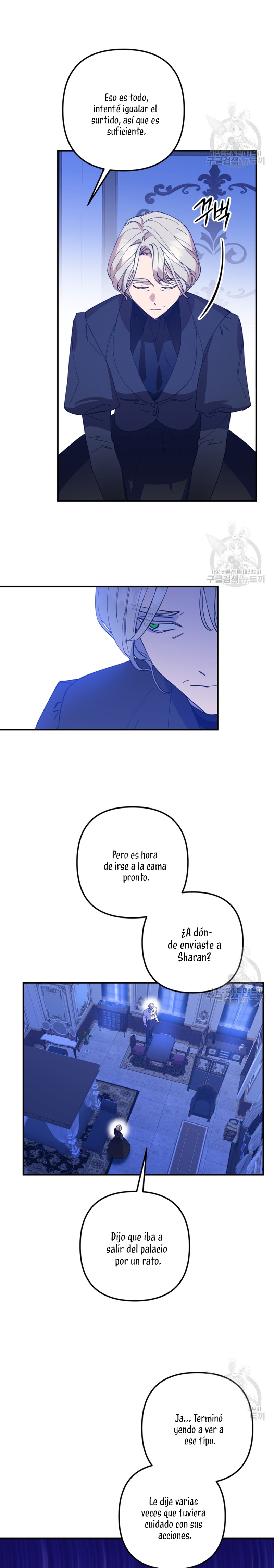 Su Majestad, deténgase ahora Capítulo 8 - Page 25