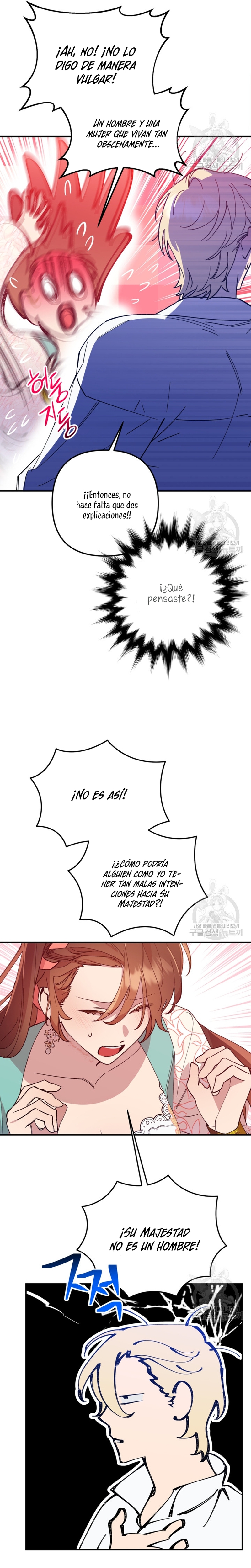 Su Majestad, deténgase ahora Capítulo 8 - Page 5