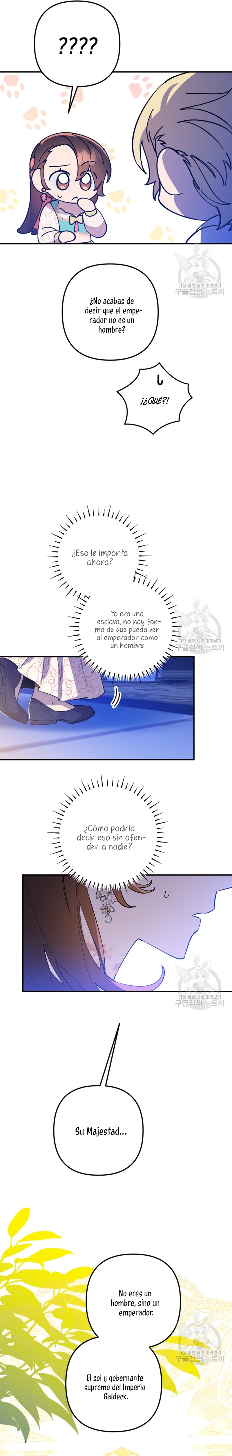Su Majestad, deténgase ahora Capítulo 8 - Page 7