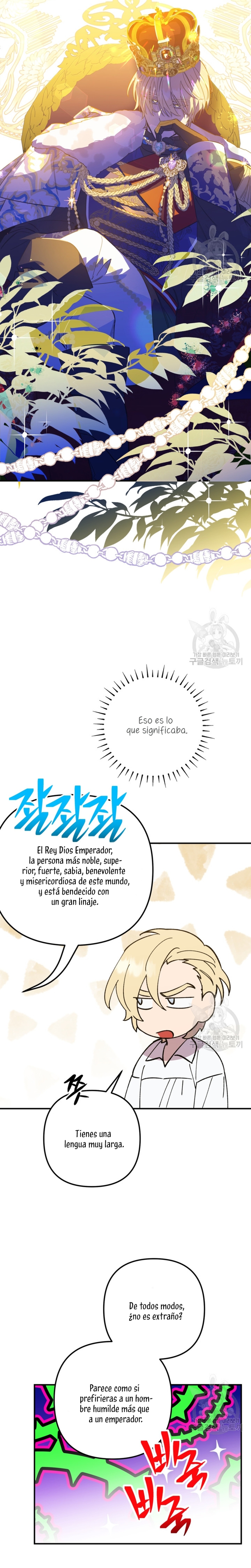 Su Majestad, deténgase ahora Capítulo 8 - Page 8