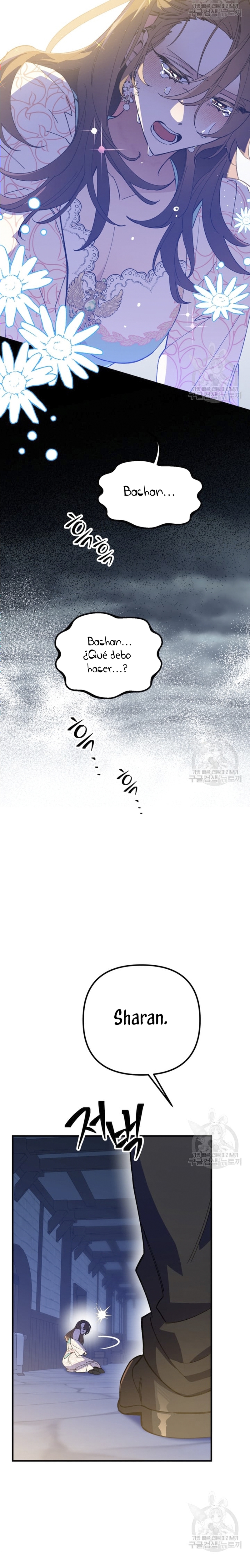Su Majestad, deténgase ahora Capítulo 9 - Page 15