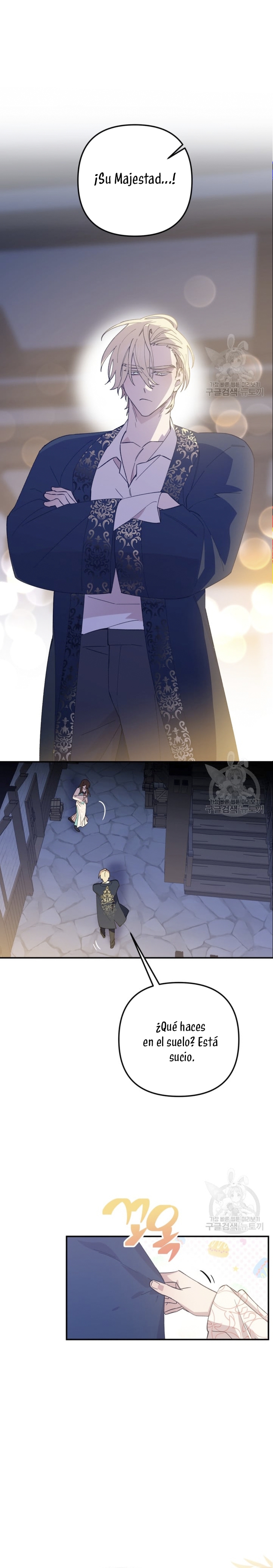 Su Majestad, deténgase ahora Capítulo 9 - Page 16