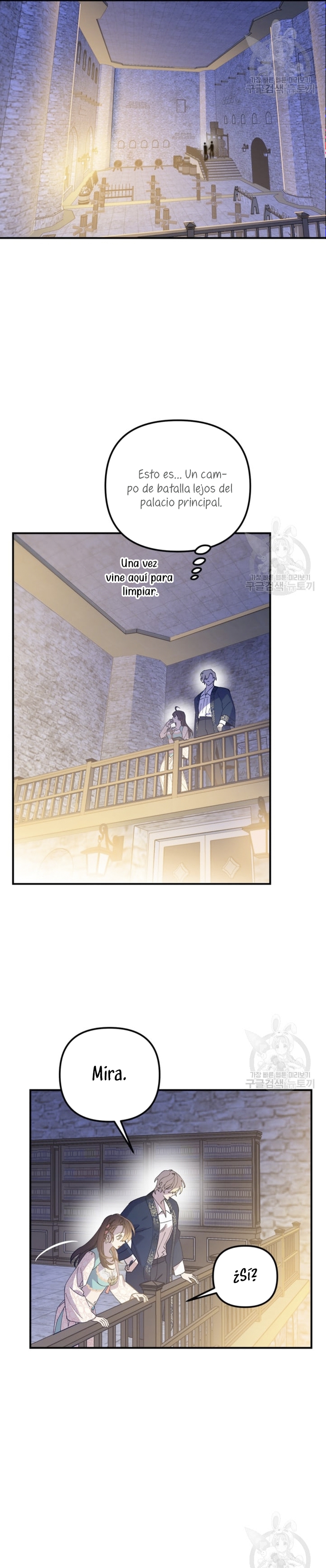 Su Majestad, deténgase ahora Capítulo 9 - Page 19