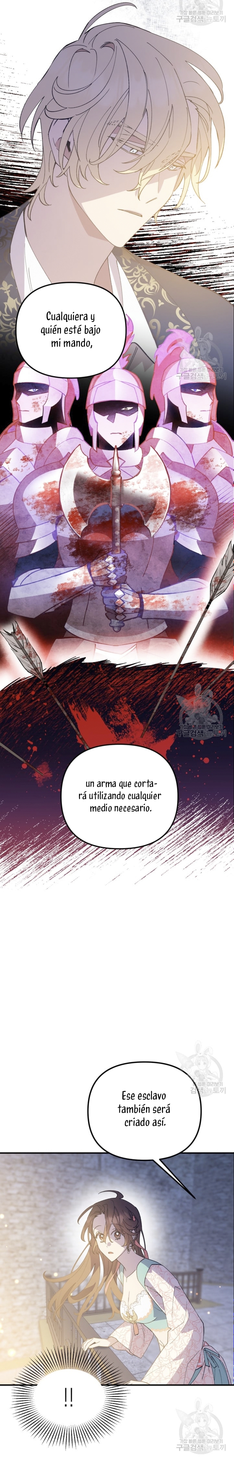 Su Majestad, deténgase ahora Capítulo 9 - Page 21