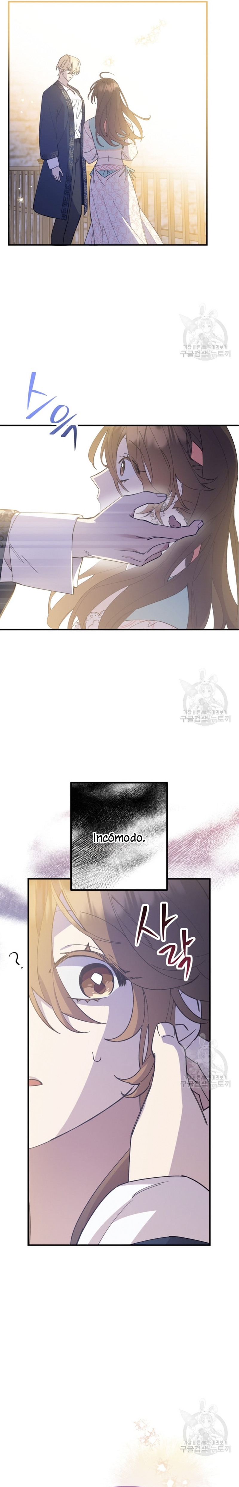 Su Majestad, deténgase ahora Capítulo 9 - Page 23