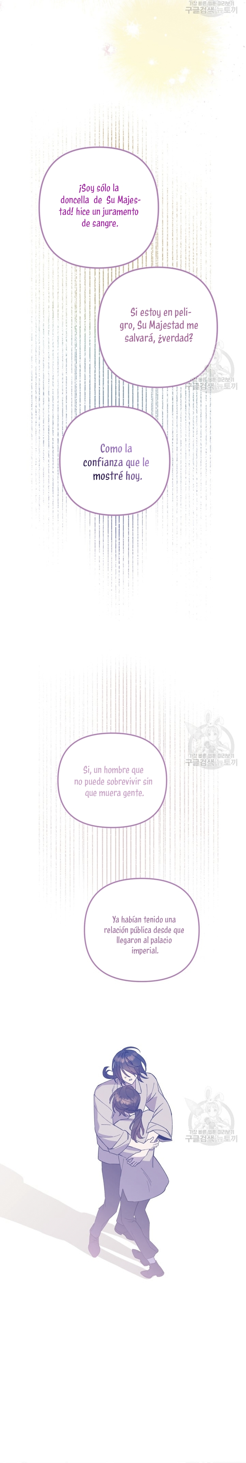 Su Majestad, deténgase ahora Capítulo 9 - Page 28