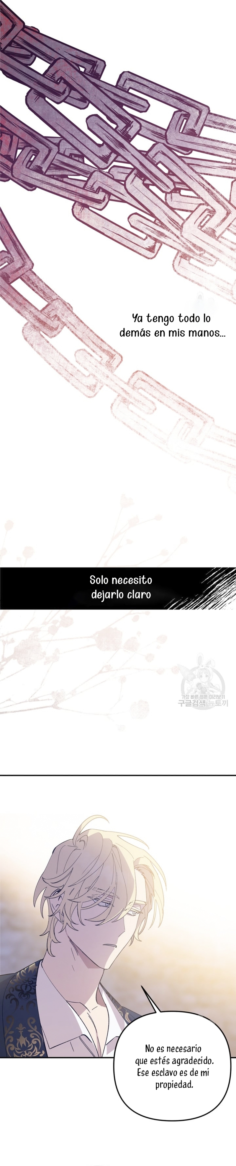 Su Majestad, deténgase ahora Capítulo 9 - Page 30