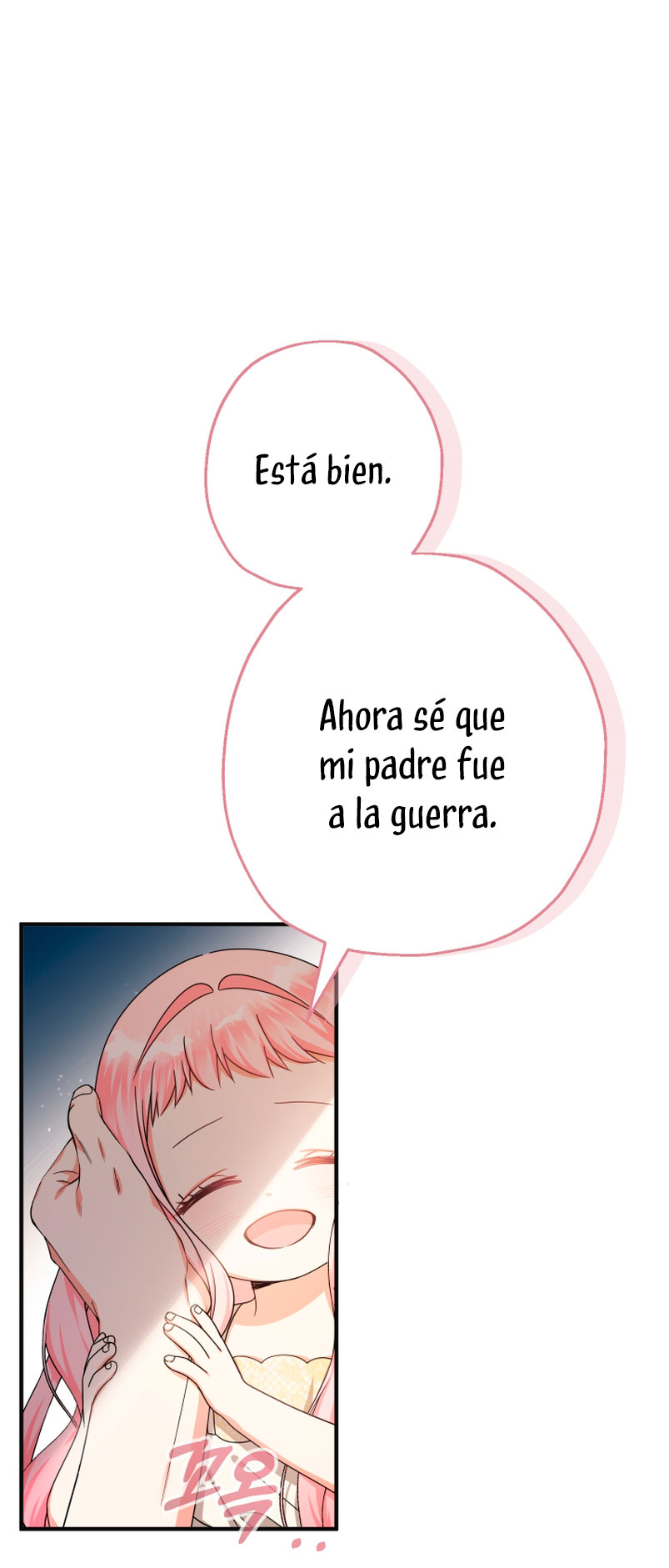 Soy una bebé con dinero en una novela de fantasía romántica Capítulo 19 - Page 45
