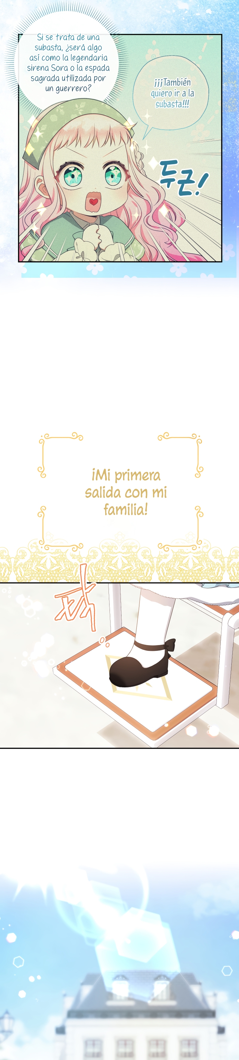 Soy una bebé con dinero en una novela de fantasía romántica Capítulo 56 - Page 9