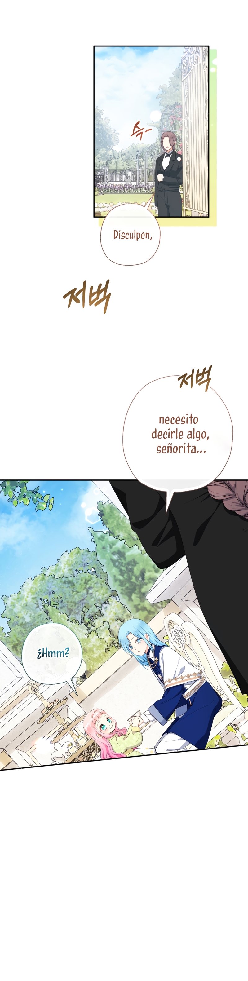 Soy una bebé con dinero en una novela de fantasía romántica Capítulo 63 - Page 22