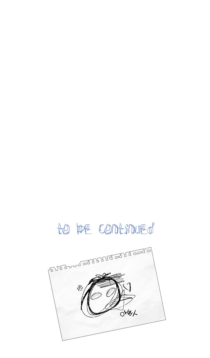 Soy una bebé con dinero en una novela de fantasía romántica Capítulo 8 - Page 83