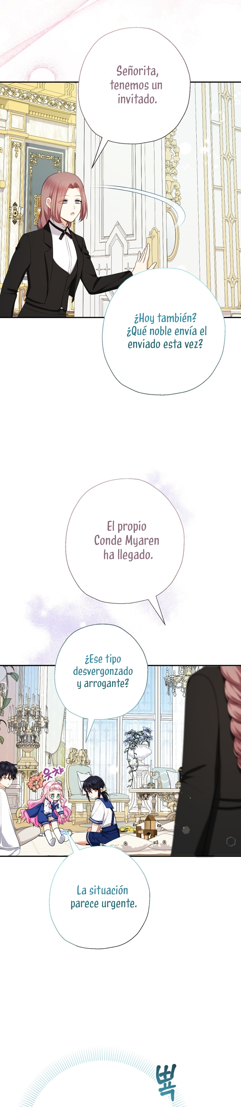 Soy una bebé con dinero en una novela de fantasía romántica Capítulo 82 - Page 26