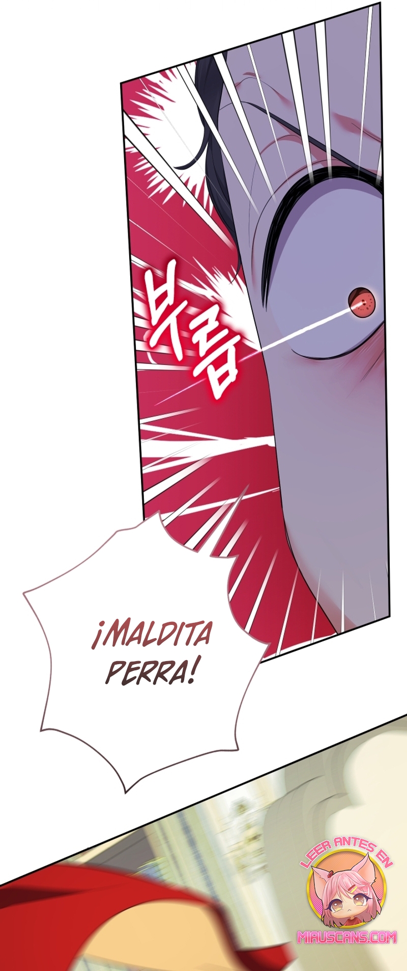 Soy una bebé con dinero en una novela de fantasía romántica Capítulo 83 - Page 17