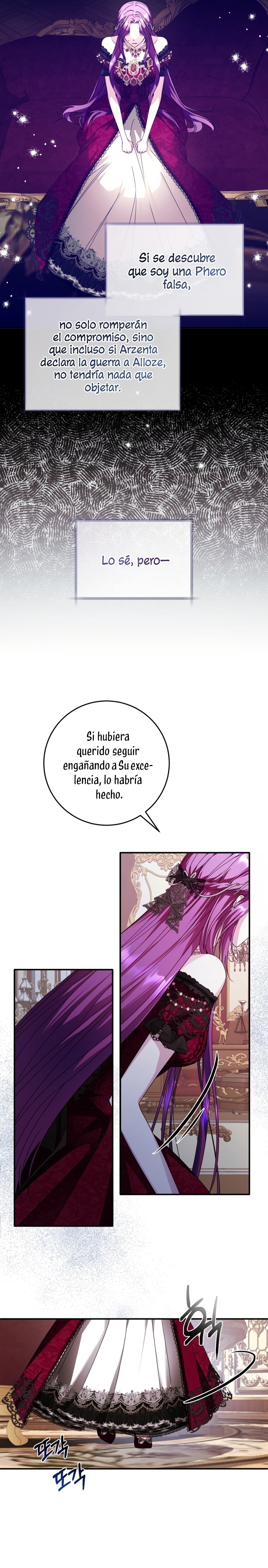 Soy una extra que intenta huir del protagonista obsesivo Capítulo 1 - Page 21