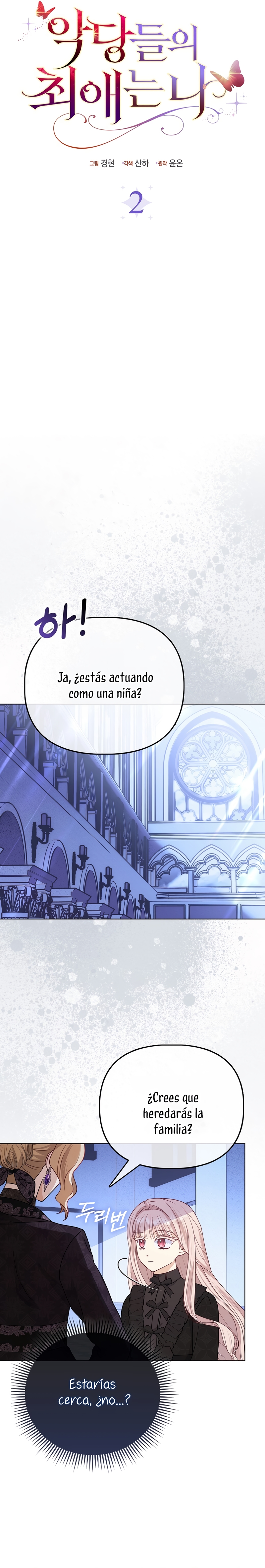 La favorita de los villanos soy yo Capítulo 2 - Page 16