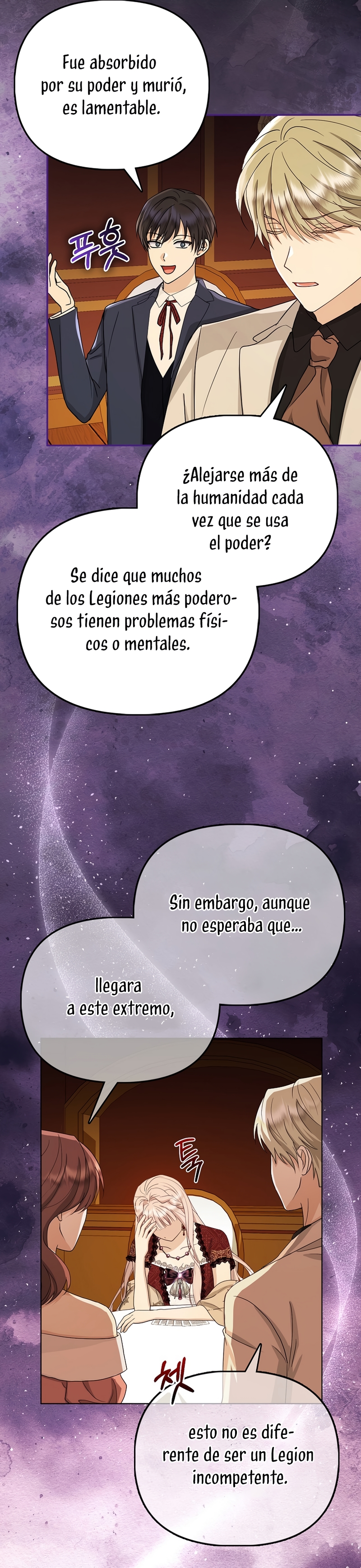 La favorita de los villanos soy yo Capítulo 3 - Page 7