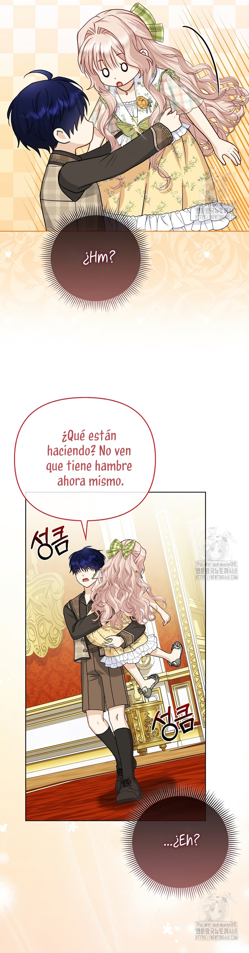 La favorita de los villanos soy yo Capítulo 43 - Page 33