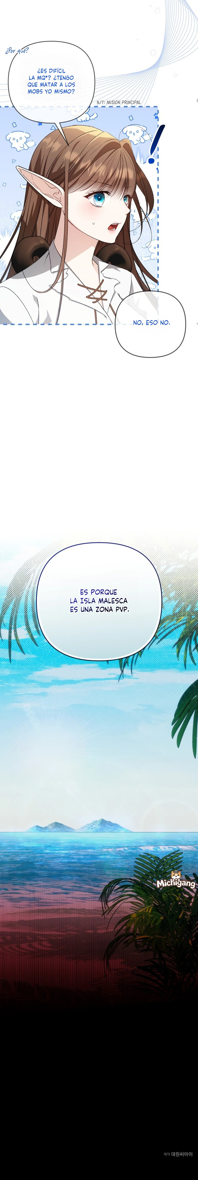La relación simbiótica entre novatos y veteranos Capítulo 2 - Page 12