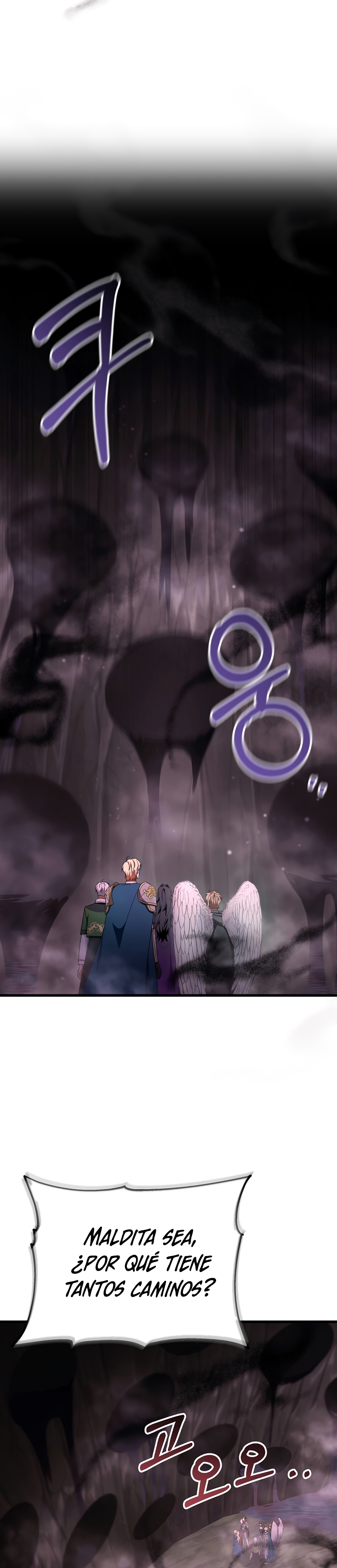 Estoy destinada a convertirme en la salvadora del protagonista Capítulo 104 - Page 17
